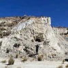 Auro Metals ampl&iacute;a perforaciones en Santa B&aacute;rbara tras nuevos resultados de oro y cobre