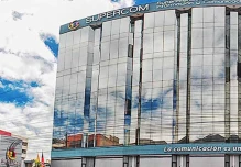 La Supercom se extingue el 31 de julio tras 6 de años de vida