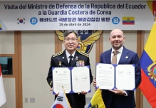 Corea del Sur donó buque guardacostas a Ecuador