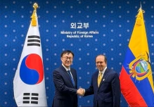 Ecuador y Corea del Sur analizan cooperación en energía y defensa
