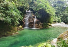 La cascada Suyu Pakcha, un tesoro natural en Tena