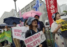 El vertido del agua tratada de la central nuclear de Fukushima comenzará el 24 de agosto 