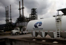 Petroecuador apagará pozos de crudo pesado de Ecuador por la imposibilidad de transporte