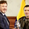 Ecuador quiere ser la sede de la Copa América de 2028