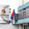 Supercom cierra sus puertas el miércoles 31 de julio
