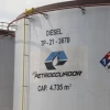 Petroecuador solicita el reconocimiento como ‘víctima’ en caso de sobornos