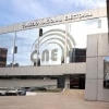 CNE acata suspensión provisional del movimiento Amigo tras resolución del TCE