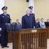 Expresidente de petrolera china CNPC fue condenado a 13 años de cárcel