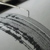 Un sismo de magnitud 4,5 sacudió Sucumbíos