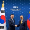 Ecuador y Corea del Sur analizan cooperación en energía y defensa