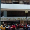 Exgerentes de Petroecuador están bajo investigación 
