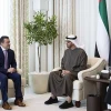 Petroecuador abre canal de cooperación energética con ADNOC de Emiratos Árabes Unidos