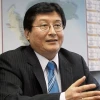 Guillermo Shinno asume el Ministerio de Energía y Minas de Perú