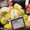 Frutas exóticas ecuatorianas ganan mercado en Europa