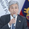 Japón envía sus condolencias a Ecuador tras terremoto