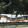 4 personas fueron asesinadas en La Joya de los Sachas