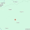 Un sismo de magnitud 3,3 se registró en Pastaza