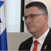 Canciller de Israel visitará Ecuador para fortalecer la agenda bilateral