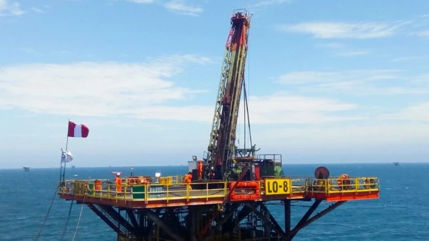 Perú abre proceso para elegir nuevo operador del Lote Z-69