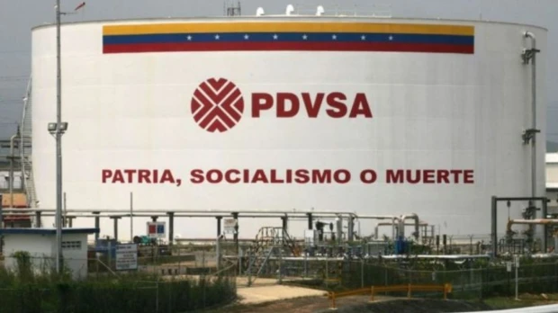Investigación expone nexos del correísmo con negocios petroleros en Venezuela