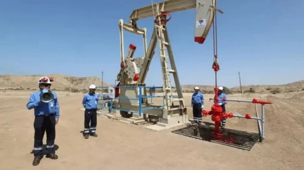 Siete empresas disputan el Lote 207 de Perú, con un contrato petrolero de 30 años